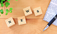 NEWSのイメージ画像